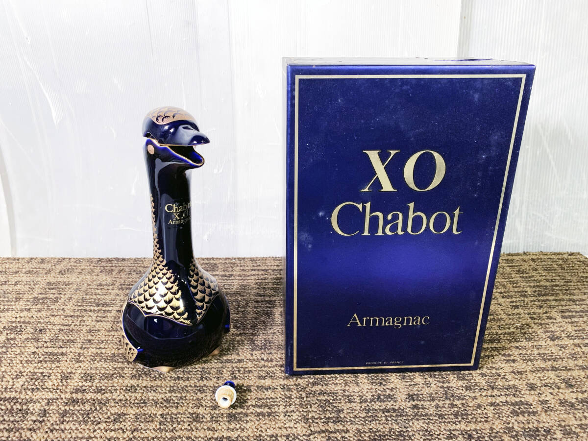 古酒 ディンプル ビスキー クルボアジェ シャボー セット Yahoo!オークション -「古酒 chabot」の落札相場・落札価格