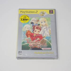 シュリンク未開封 テイルズオブシンフォニア PlayStation 2 The Best PS2 ナムコ
