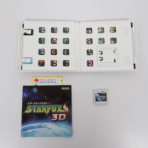 3DS STARFOX64 3D スターフォックス64 箱 説明書付き 任天堂 ニンテンドー3DS