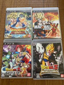 PS3ドラゴンボール ゼノバース 4本セット