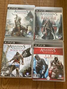 PS3アサシンクリード 4本セット