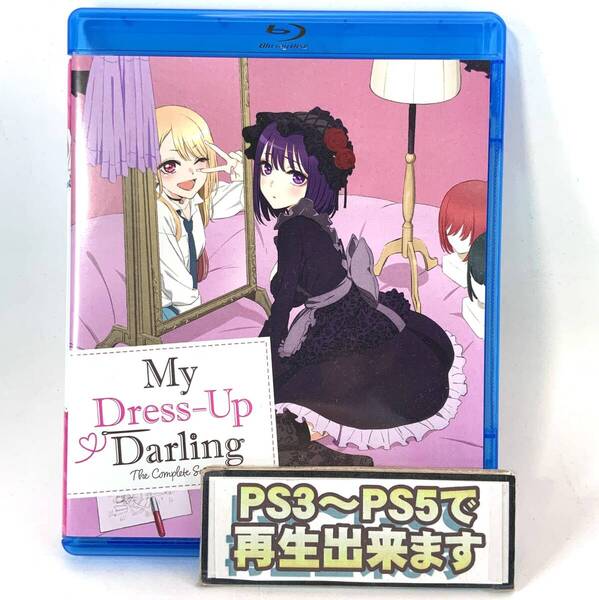 【送料無料】 未使用開封品 その着せ替え人形は恋をする 第1期 Blu-ray 北米版 ブルーレイ そのビスクドールは恋をする