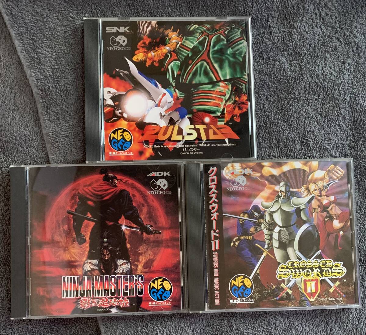 ネオジオcd  ソフト 5枚 未 m20466508021_1.jpg?1643442157