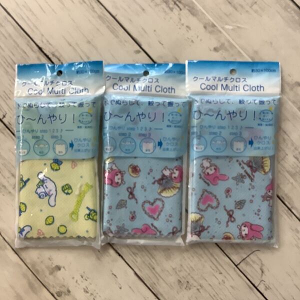 【サンリオ】 クールマルチクロス♪ マイメロ/シナモロール 熱中症対策に!