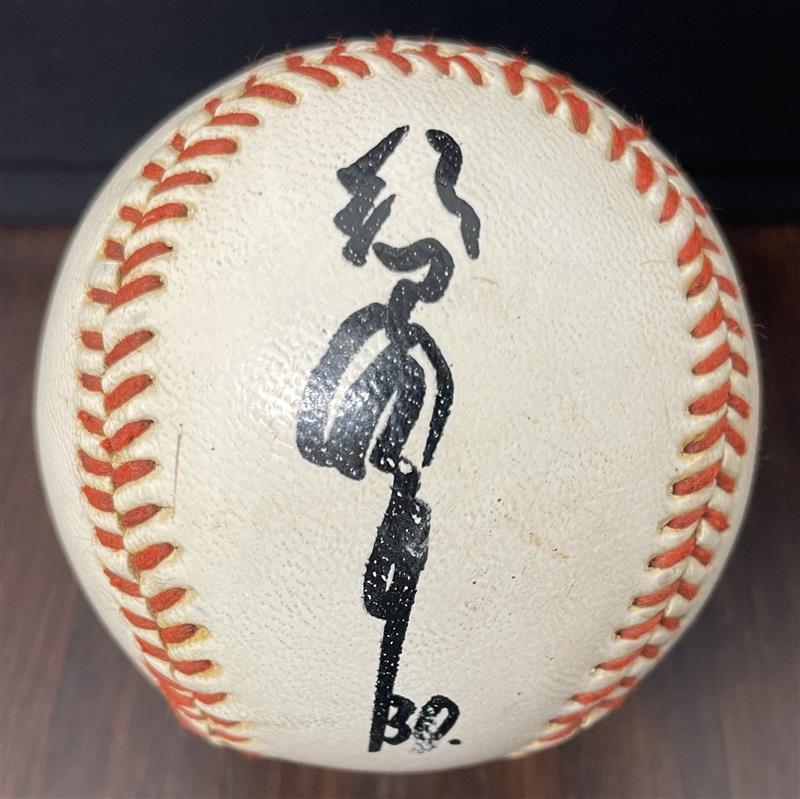 2025年最新】Yahoo!オークション -江川卓 サインボール(スポーツ