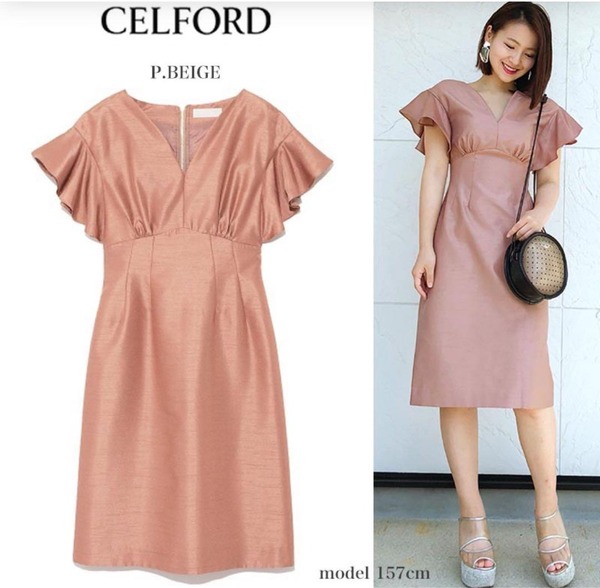 CELFORD セルフォード フレアスリーブ ワンピース ピンクベージュ 36 結婚式 二次会 パーティー 上品 きれいめ 体型カバー フォーマル