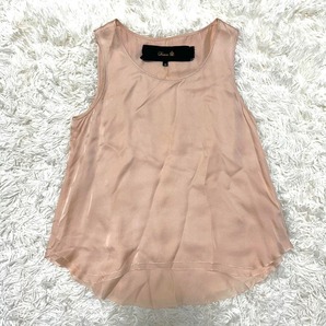 Drawer ドゥロワー シルク ノースリーブ トップス ピンクベージュ M 上品 エレガント フォーマル オフィスカジュアル インナートップ