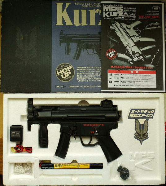 『即決』東京マルイ H&K MP5クルツA4 純正バッテリー&充電器付き