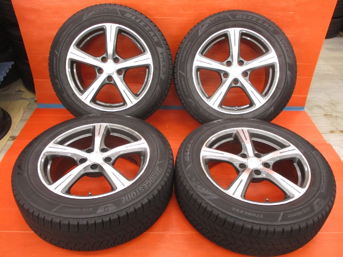 【引取限定】DUNLOP ROZEST STYLISH MODE 17×7J 2025年最新】Yahoo!オークション -rozest 17の中古品・新品・未