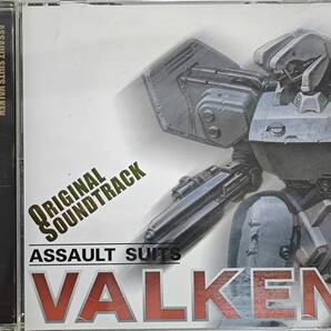 重装機兵ヴァルケン オリジナルサウンドトラック