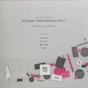 wowaka INTERNET INDEPENDENT VOL.1 Piano sing Rock
