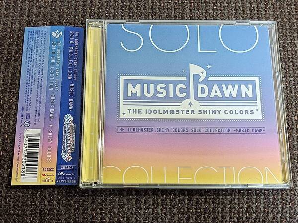 アイドルマスターシャイニーカラーズ SOLO COLLECTION MUSIC DAWN