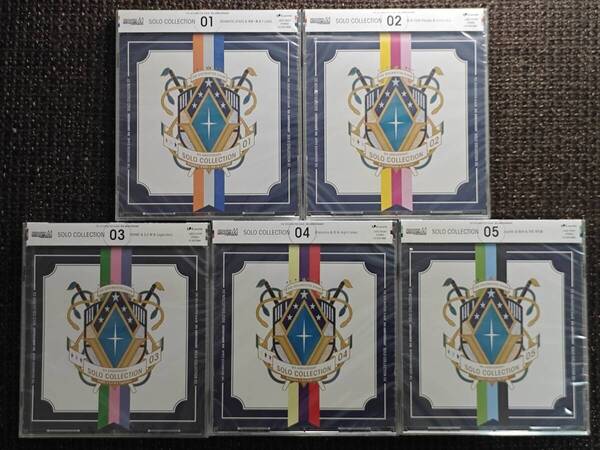 アイドルマスター SideM SOLO COLLECTION 5th ANNIVERSARY 01-05セット