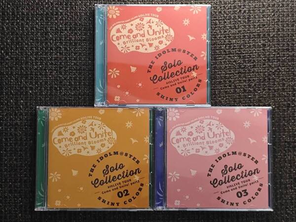 アイドルマスター シャイニーカラーズ SOLO COLLECTION Come and Unite! 3枚セット