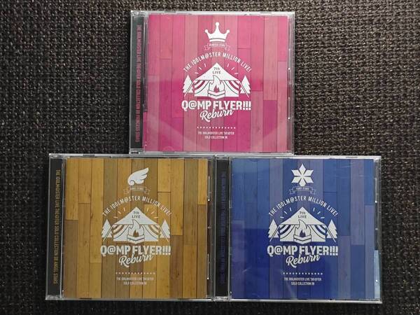 アイドルマスター LIVE THE@TER SOLO COLLECTION 08 3枚セット