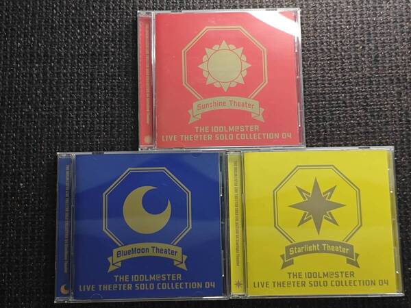 アイドルマスター LIVE THE@TER SOLO COLLECTION 04 3枚セット