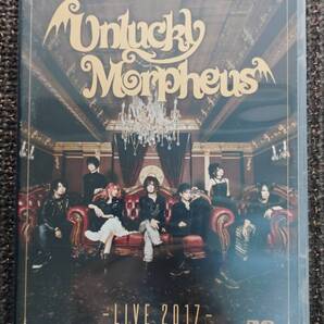 Unlucky Morpheus LIVE 2017 アンキモ
