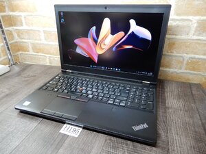 H195☆NVIDIA Quadro M2200&メモリ16GB★Windows 11★Core i7★高速 256GB SSD★Lenovo★1920x1080フルHD 15W液晶ノート★ThinkPad P51