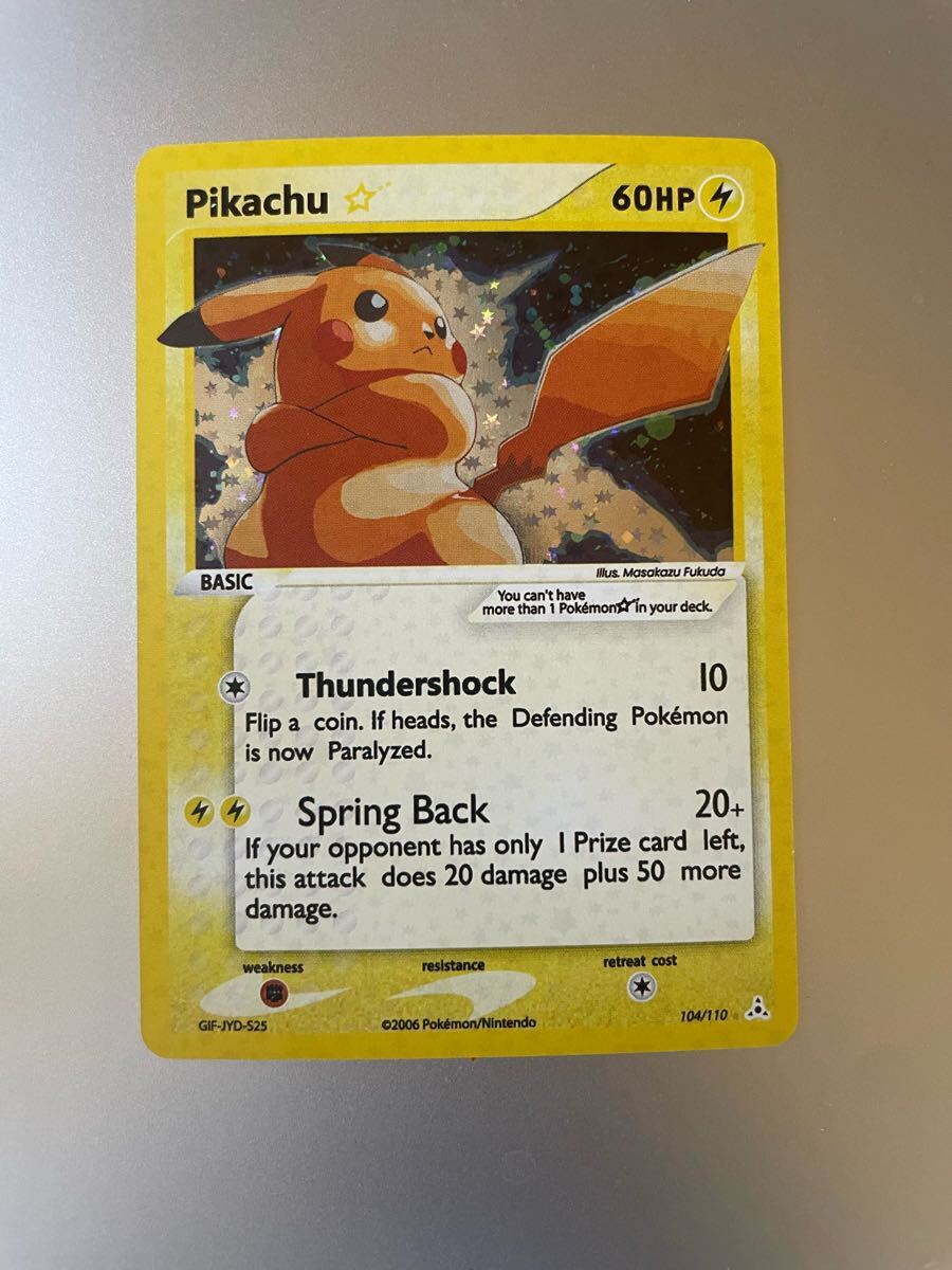 ピカチュウ ゴールドスター Yahoo!オークション -「gold star」(ポケモンカードゲーム