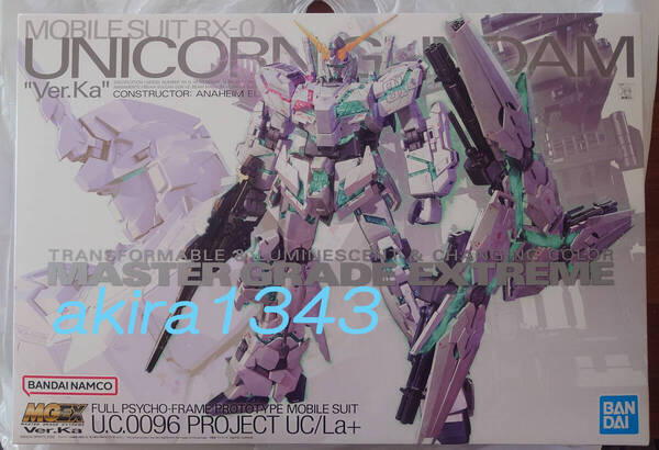 新品/未開封品 プラモデル ガンプラ 機動戦士ガンダムUC(ユニコーン) MGEX 1/100 ユニコーンガンダム Ver.Ka