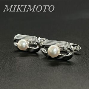 美品 MIKIMOTO ミキモト パール カフス 7mm シルバー アコヤ 真珠 カフリンクス