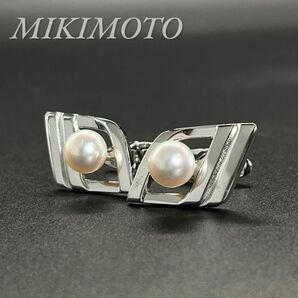 美品 MIKIMOTO ミキモト カフス パール 8mm アコヤ 真珠 シルバー カフリンクス