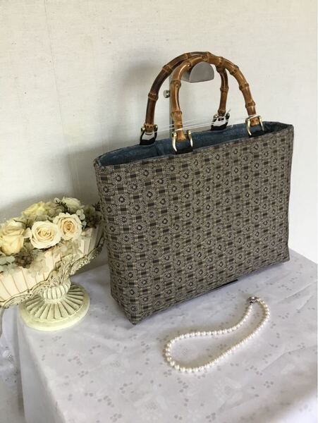 花ぷらら・シンプルで使いやすい・洋服でも着物でも使える・ハンドメイド・リメイク・大島紬・カバン・トートバッグ・435