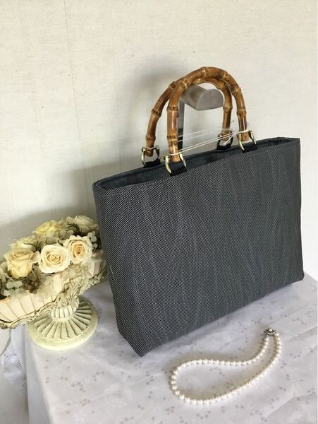 花ぷらら・シンプルで使いやすい・洋服でも着物でも使える・ハンドメイド・リメイク・大島紬・カバン・トートバッグ・436