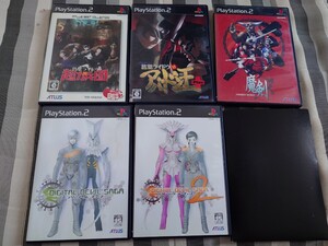 PS2 葛葉ライドウ対超力兵団 葛葉ライドウ対アバドン王Plus 魔剣爻 アバタールチューナー1・2