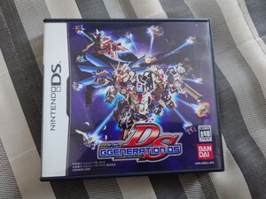 DS GジェネレーションDS