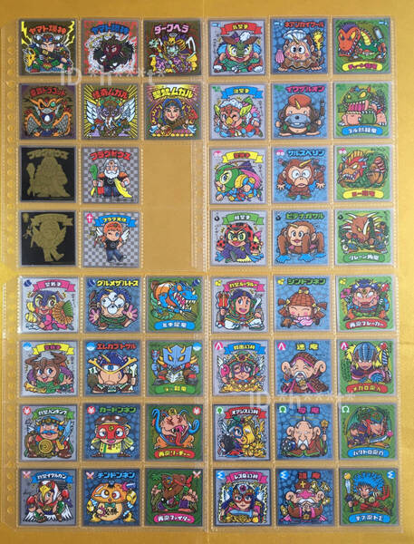 ビックリマン 伝説11 全46種 フルコンプ