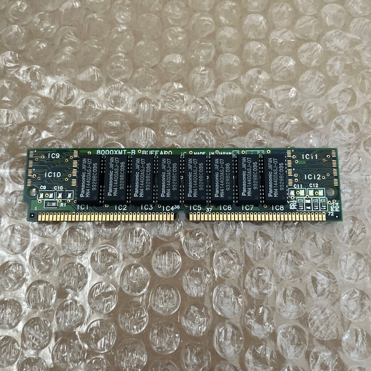 Yahoo!オークション -FM TOWNS(パソコン)の落札相場・落札価格