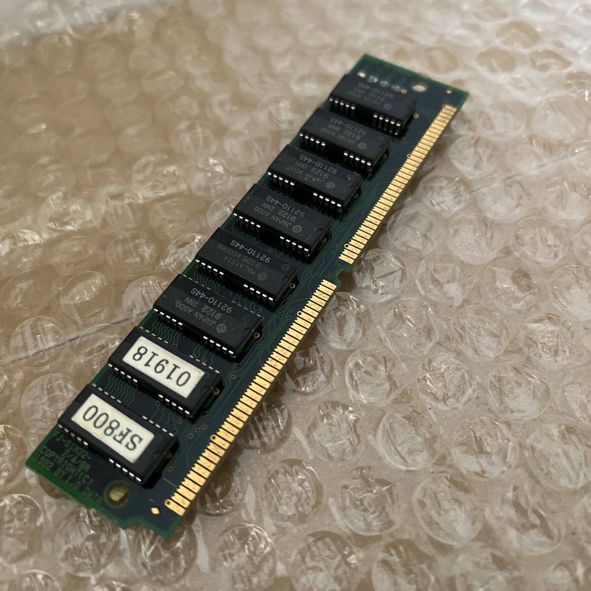 Yahoo!オークション -FM TOWNS(パソコン)の落札相場・落札価格