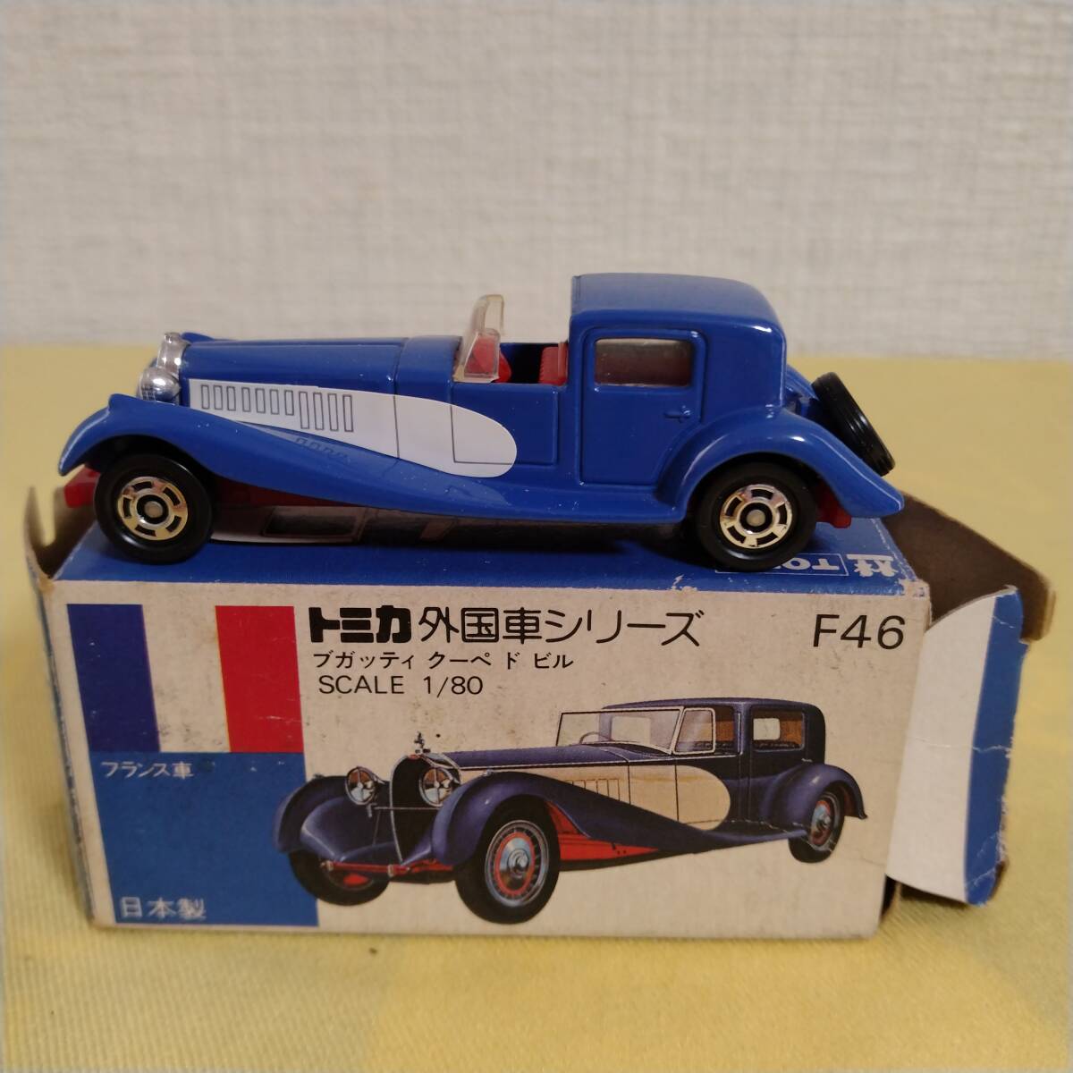 トミカ日本製 外国車シリーズF23 F29 青箱 5台セット Yahoo!オークション -「トミカ外国車シリーズ」の落札相場・落札価格