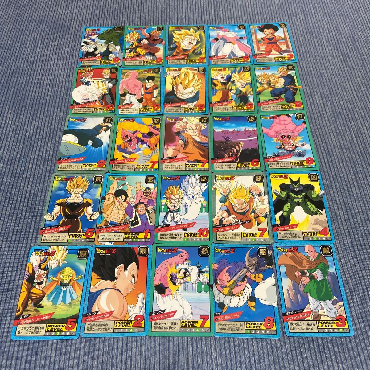 ドラゴンボールカードダス 1991年~1995年 11枚高騰中カードまとめ売り Yahoo!オークション -「ドラゴンボールカードダス 1995」の落札