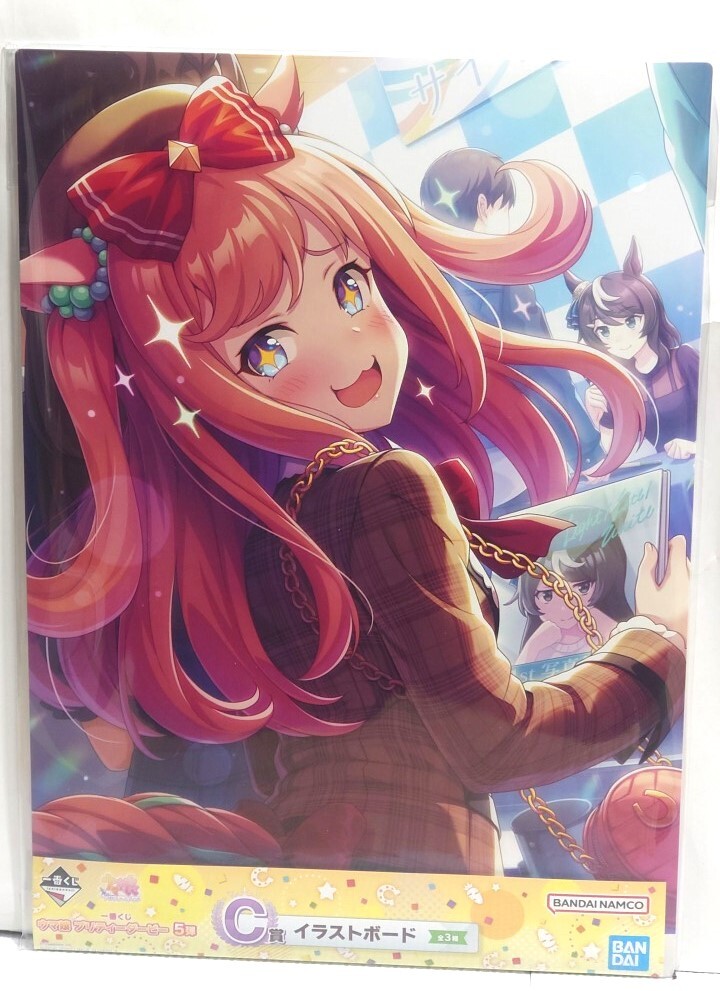 アグネスデジタル まとめ売り 2025年最新】Yahoo!オークション -#アグネスデジタルの中古品