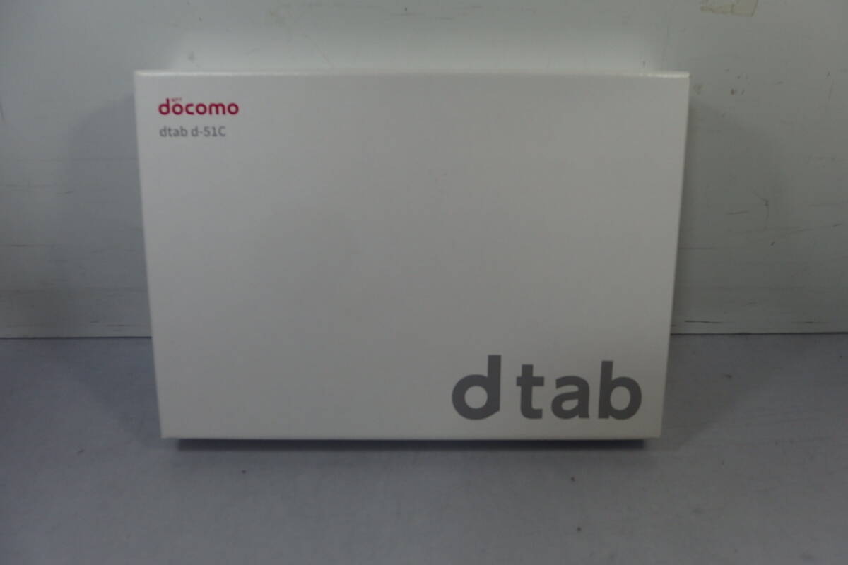 docomo dtab ホワイト d-51C SIMフリー dtab d-51C docomo版SIMフリー の買取価格 - 【イオシス買取】