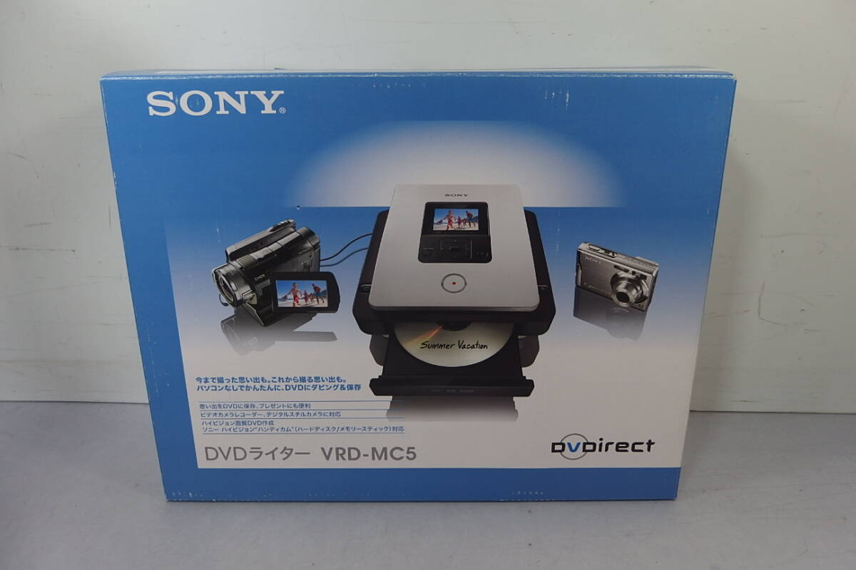 SONY DVDライター VRD-MC5 動作確認済み ソニー ビデオ 写真記録 Yahoo!オークション -「sony dvdライター vrd-mc5」の落札相場