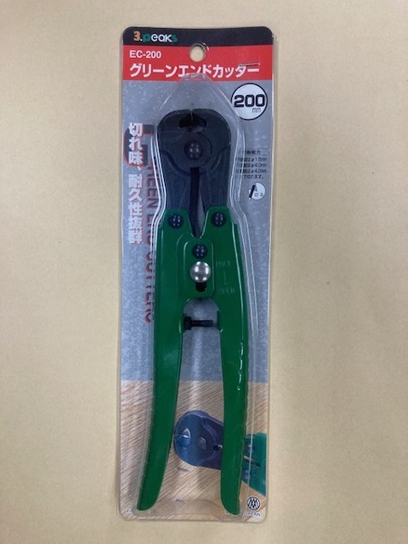 未使用 #3025■ スリーピークス EC-200 グリーンエンドカッター