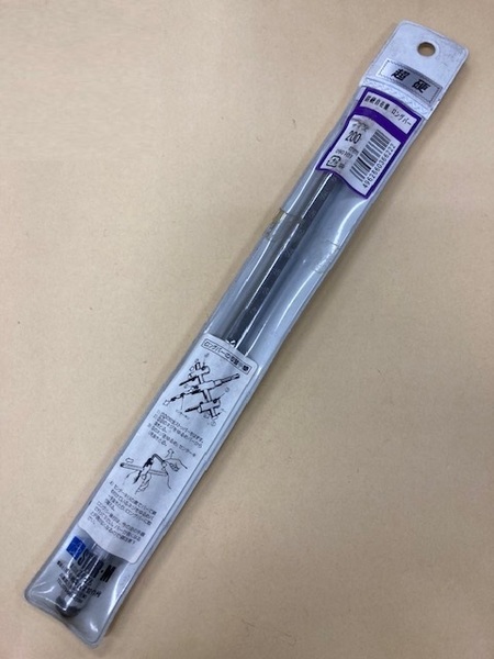 未使用 #30★★ スターエム 部品 超硬自在錐用ロングバー200mm 36T-B200 ●小林式 日本製 長期展示品