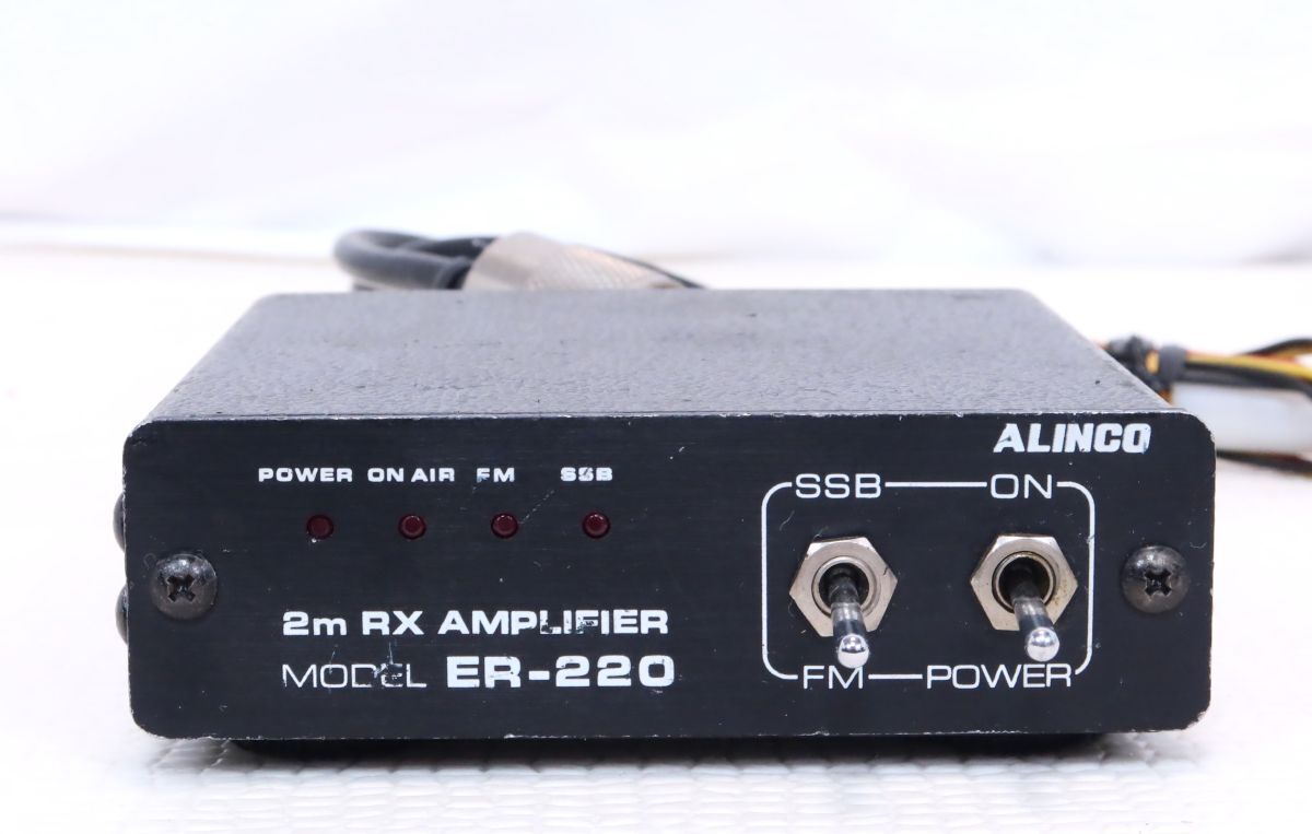 144MHz帯Wave Gear GAS-2020 プリアンプ中古品 Yahoo!オークション -「プリアンプ 144mhz」の落札相場・落札価格