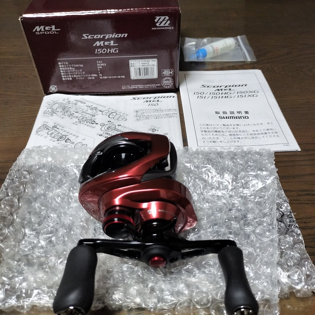 Yahoo!オークション -「スコーピオンmgl」(ベイトリール