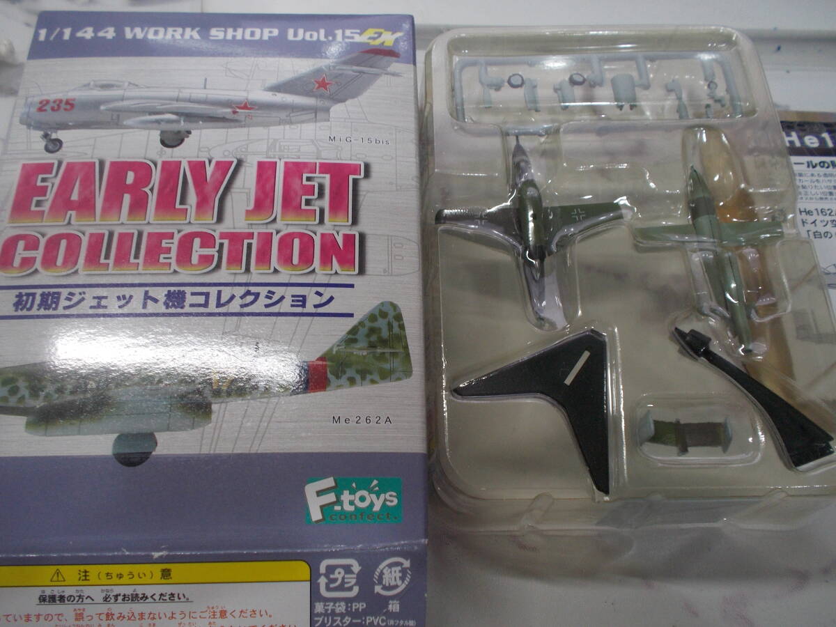 エフトイズ 初期ジェット機コレクション 1箱(10個入り)シークレット1種 Yahoo!オークション -「初期ジェット機コレクション」の落札相場