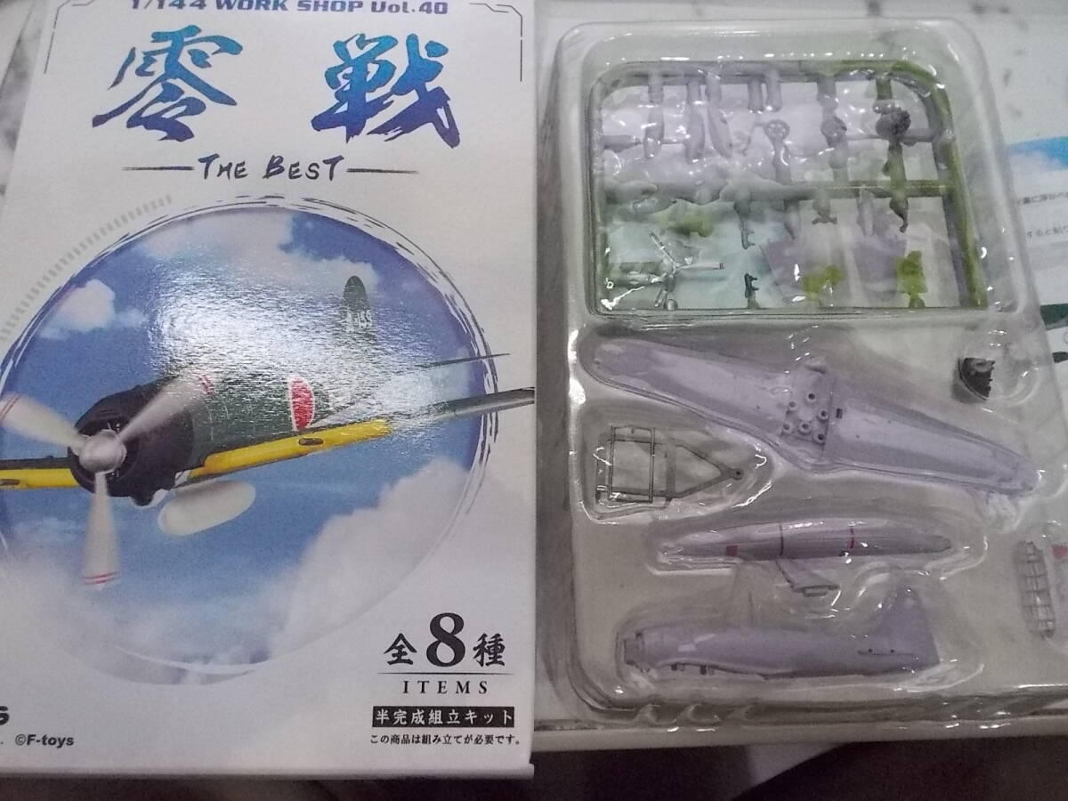 送料無料！トミー零戦のプラモデル未開封！ Amazon | 【1】 童友社 1/100 翼コレクション 第10弾 太平洋の翼