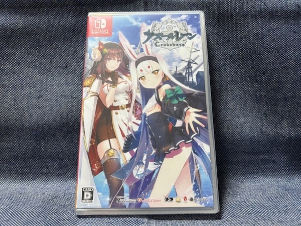 Switch☆アズールレーン クロスウェーブ☆新品・未開封品・即決有