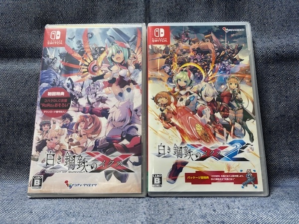 Switch☆白き鋼鉄のX(イクス) THE OUT OF GUNVOLT 白き鋼鉄のX2☆2本セット・新品・未開封品・即決有