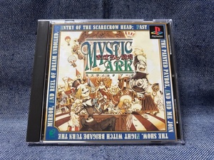 PS☆ミスティックアーク☆中古品・即決有