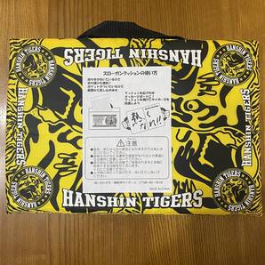 スロ-ガンクッション 阪神タイガ-ス旧販促品 未使用新品
