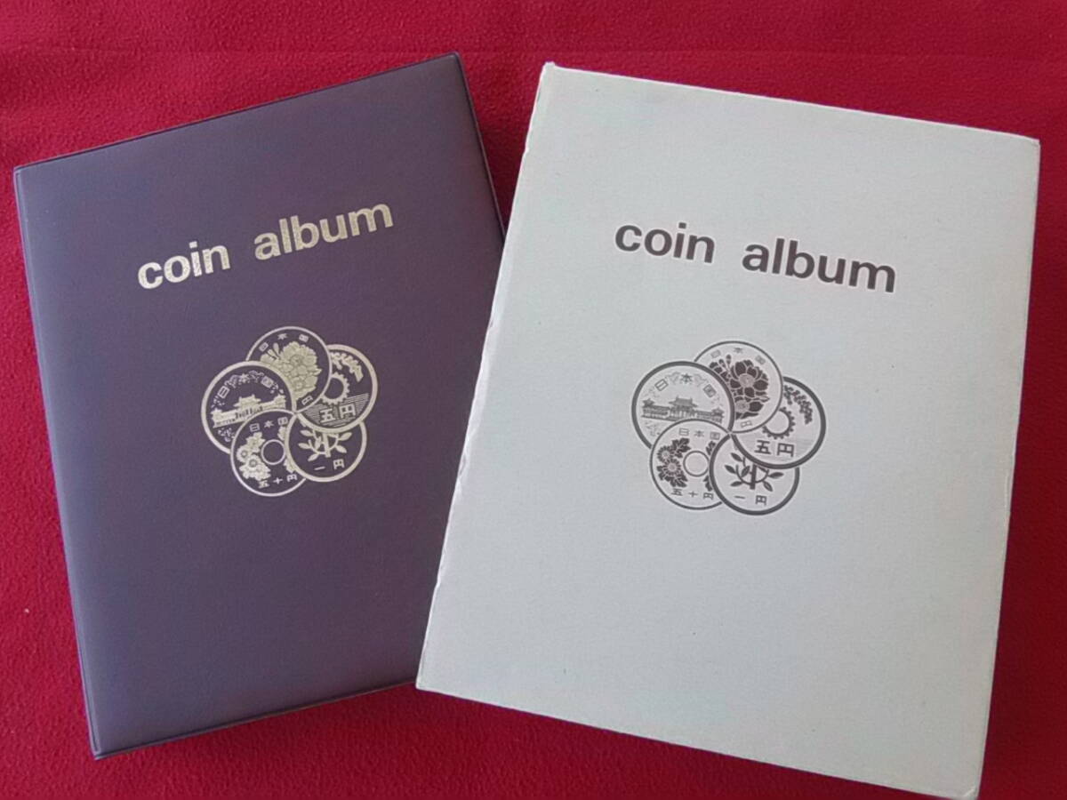 日本現行貨幣アルバムの値段と価格推移は？｜6件の売買データ