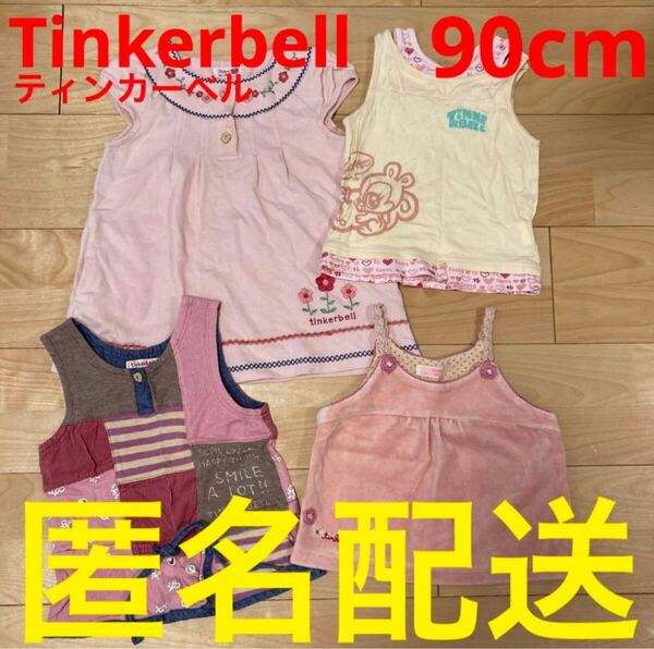 Tinkerbell ティンカーベル 90cm 女の子 ワンピース タンクトップ チュニック ノースリーブ 2歳 3歳 綿100% キャミソール 重ね着用